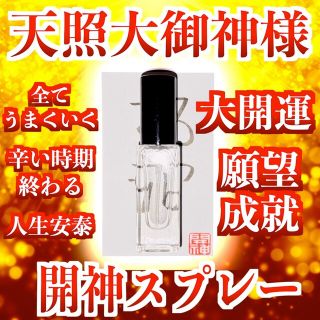 財布の通販 3,000点以上(ハンドメイド) | お得な新品・中古・未使用