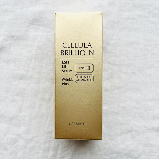 新品未開封】アルマード チェルラー ブリリオ N 15ml ⭐︎おまけ付き ...