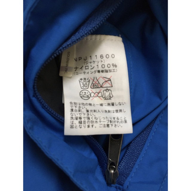 THE NORTH FACE(ザノースフェイス)のノースフェイス ハイベント レインテックス キッズ 140 レインウェア キッズ/ベビー/マタニティのキッズ服男の子用(90cm~)(ジャケット/上着)の商品写真