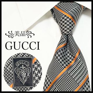 グッチ(Gucci)の꧁美品꧂ グッチ ネクタイ グレー オレンジストライプ チェック シェリーライン(ネクタイ)