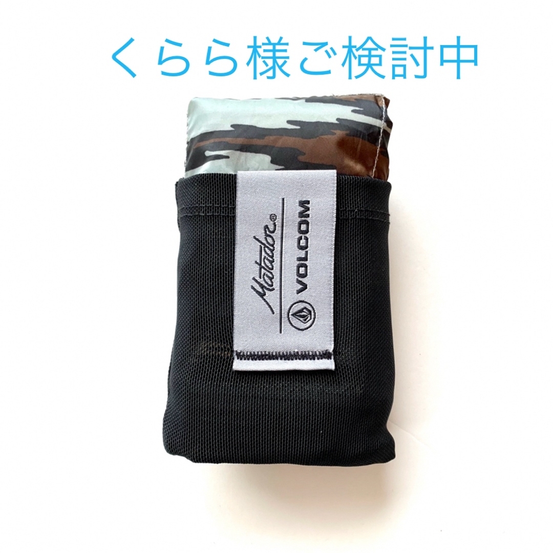 Ｍatador/VOLCOM ☆ Pocket Blanketカモフラージュ | フリマアプリ ラクマ