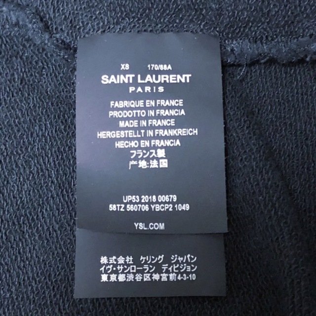Saint Laurent(サンローラン)の【人気】SAINT LAURENT  PARIS プルオーバープリントパーカー メンズのトップス(パーカー)の商品写真