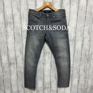 スコッチアンドソーダ(SCOTCH & SODA)のSCOTCH&SODA ハイパーストレッチグレーデニム！チュニジア製！ (デニム/ジーンズ)