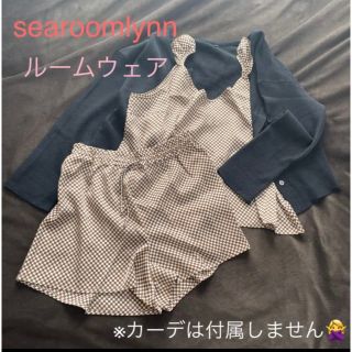 ルームウェア　チェック　searoomlynn ブロックチェックサテン(ルームウェア)