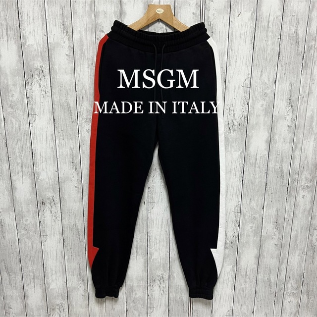 MSGM アシンメトリースウェットパンツ！イタリア製！