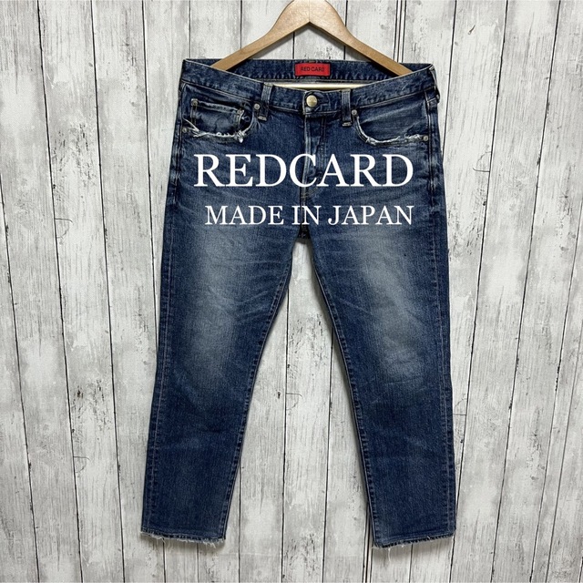 REDCARD 32ダメージ加工ストレッチデニム！日本製！ | フリマアプリ ラクマ