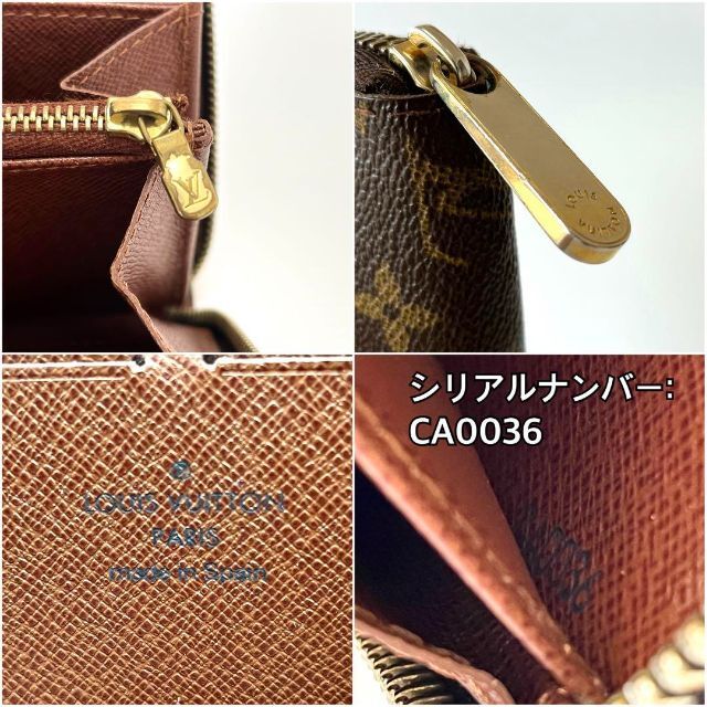 LOUIS VUITTON(ルイヴィトン)の定番超美品♡ルイ・ヴィトンダミエ ジッピーウォレット ラウンドM60017 レディースのファッション小物(財布)の商品写真