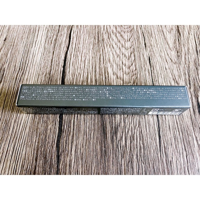 レヴェイエ アイクリーム ボドックス | www.yokecomms.com