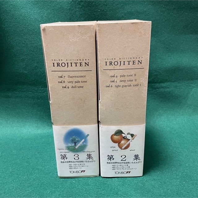 トンボ鉛筆(トンボエンピツ)のトンボ　色辞典　IROJITEN 第２集　第3集 エンタメ/ホビーのアート用品(色鉛筆)の商品写真