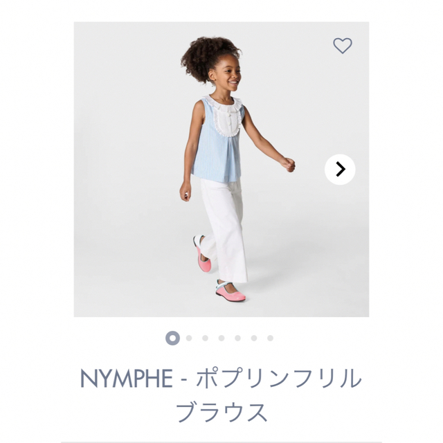 Rome様 キッズ/ベビー/マタニティのキッズ服女の子用(90cm~)(Tシャツ/カットソー)の商品写真