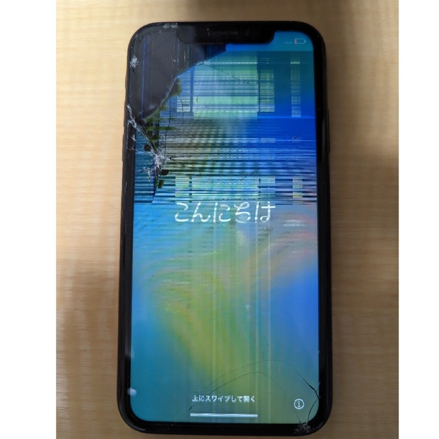 iPhone XR Black 64 GB SIMフリー 画面割れあり www.krzysztofbialy.com