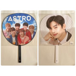 アストロ(ASTRO)のASTRO ASTROAD・ウヌ うちわ2枚セット(アイドルグッズ)