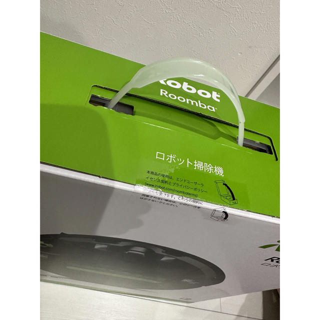 ルンバi2 アイロボット 新品未開封 ルンバi2 アイロボット 新品未開封