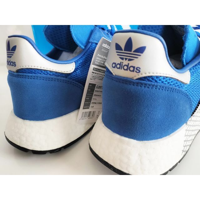 Originals（adidas）(オリジナルス)の【新品】2018年モデルMARATHONx5923青26.5cm箱タグ付き メンズの靴/シューズ(スニーカー)の商品写真