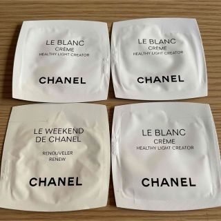 シャネル(CHANEL)のCHANELルブランクリームHLサンプル３点、ルウィークエンドドゥシャネル１点(サンプル/トライアルキット)