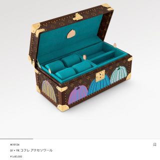 ルイヴィトン(LOUIS VUITTON)のルイヴィトン  LV × YK コフレ アクセソワ―ル(その他)