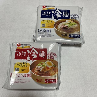 ふるる冷麺 水冷麺&ビビン冷麺(麺類)