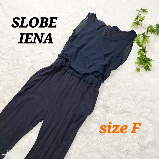 SLOBE IENA(スローブイエナ)のSLOBE IENA スローブイエナ オールイワン ノースリーブ ネイビー F レディースのパンツ(オールインワン)の商品写真