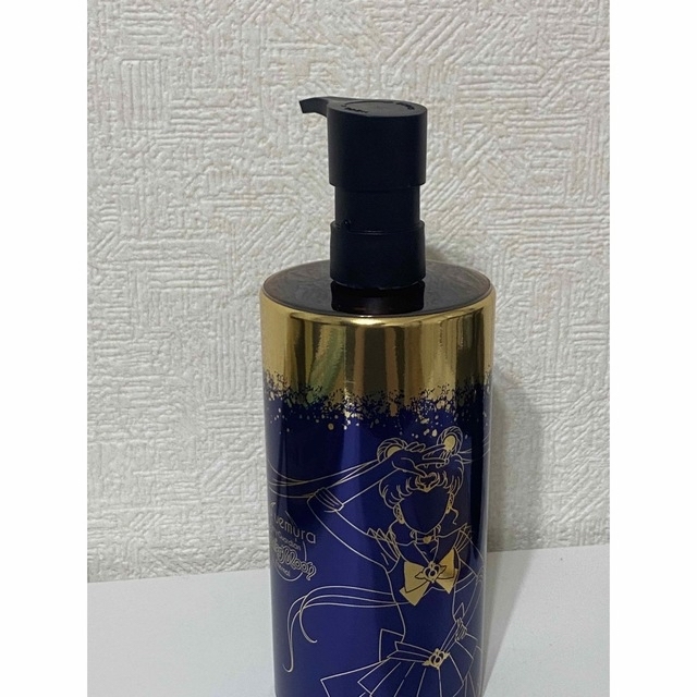 shu uemura(シュウウエムラ)のshu uemuraアルティム8クレンジングオイル450ml コスメ/美容のスキンケア/基礎化粧品(クレンジング/メイク落とし)の商品写真