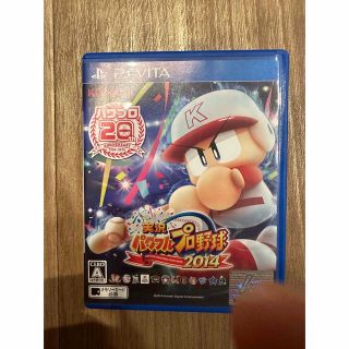 実況パワフルプロ野球2014 Vita(携帯用ゲームソフト)