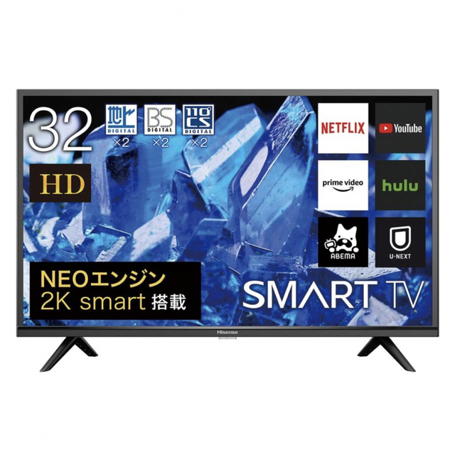 取寄商品 新品未開封 液晶テレビ 32A40H Hisense - 通販 - icuc.ac.ug