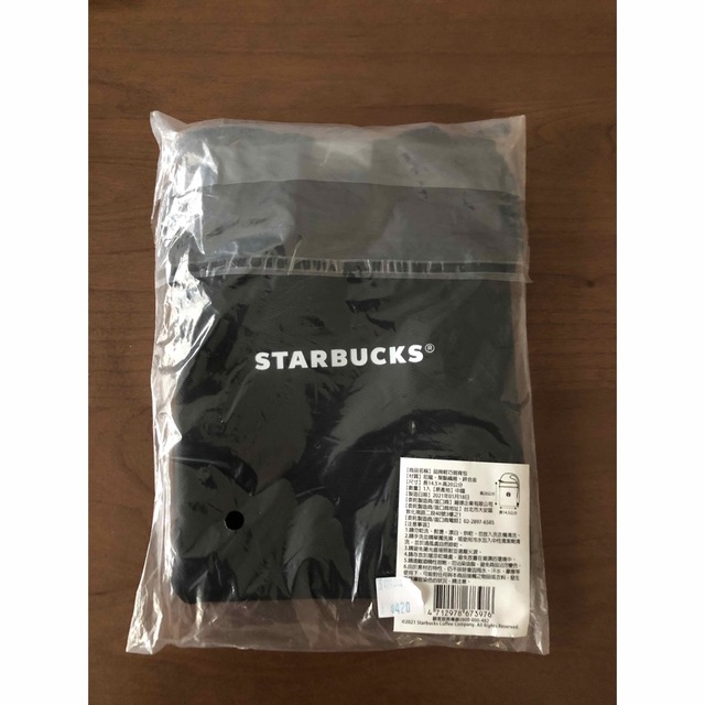 Starbucks(スターバックス)の【海外限定】スターバックス　サコッシュ レディースのバッグ(ショルダーバッグ)の商品写真