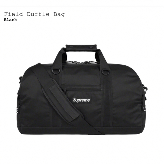 Supreme Field Duffle Bag black シュプリーム