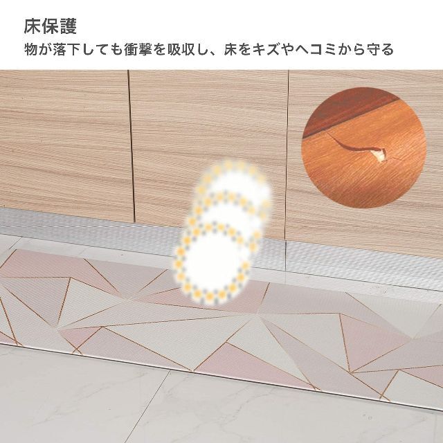 【色: 三宅】RECYCO拭けるキッチンマット 塩化ビニル製 PVC台所低反発マ 5