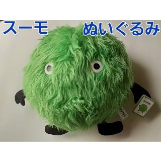 最終値下げ】SUUMO スーモ ぬいぐるみ プライズの通販 by コキュ 最終値下げ】SUUMO スーモ ぬいぐるみ プライズの通販 by コキュ