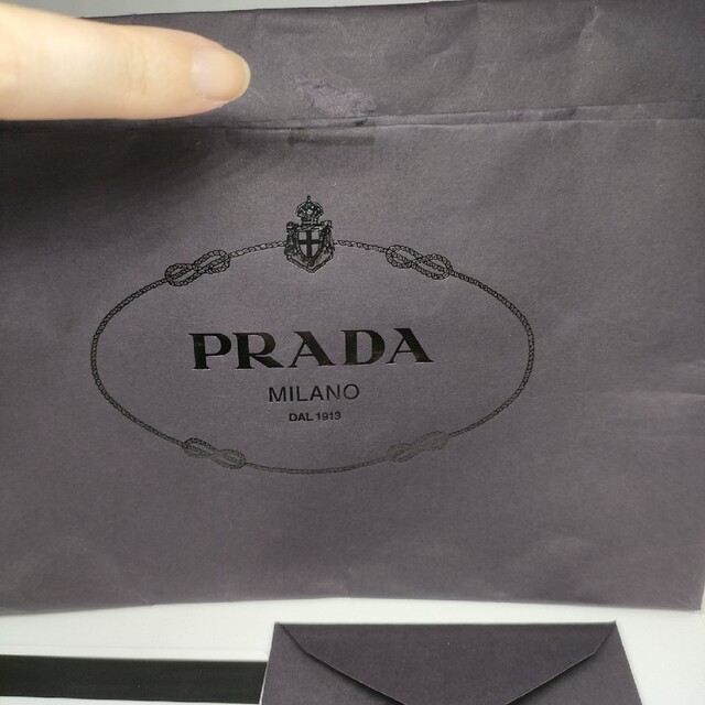 プラダ　PRADA ★未使用　ポーチ　1N0021 茶　ギャランティカード付き