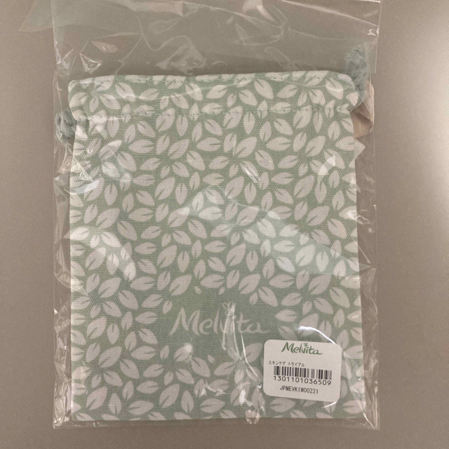 Melvita(メルヴィータ)のMelvita トライアルセットの巾着のみ コスメ/美容のキット/セット(サンプル/トライアルキット)の商品写真