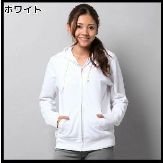 チャンピオン(Champion)の新品 Champion チャンピオン 無地ジップパーカー ホワイト M(パーカー)