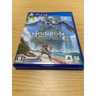 プレイステーション4(PlayStation4)のhorizon forbidden west(家庭用ゲーム機本体)