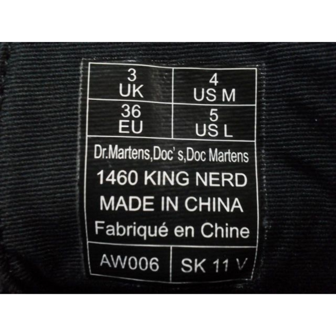 Dr.Martens×KingNerd 1460 UK3 黒 厚底 8ホール