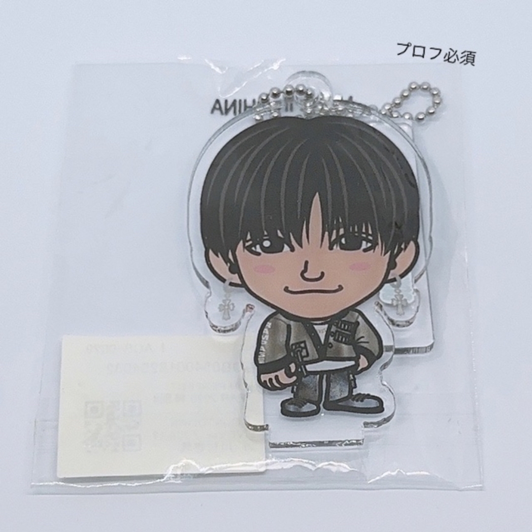 THE RAMPAGE ランペ 川村壱馬 ROUND UP アクリルキーホルダー