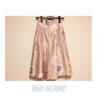 ハニーミーハニー(Honey mi Honey)の最終値下げ！ハニーミーハニー☆ガウチョパンツ(その他)