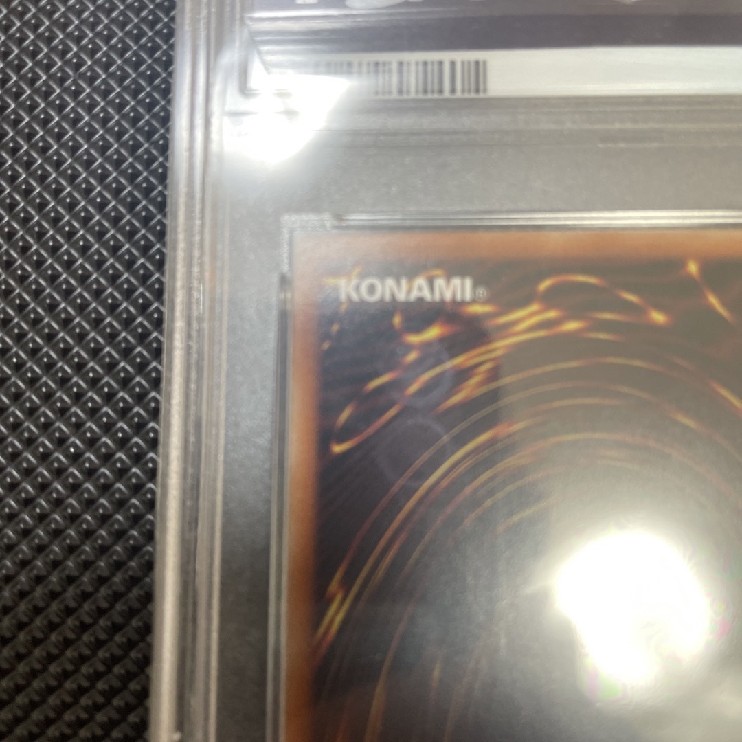 遊戯王 PSA10 I・Pマスカレーナ 絵違い プリズマ❗️ 遊戯王 PSA10 I・Pマスカレーナ 絵違い プリズマ❗️