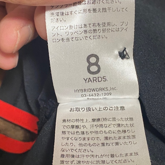 ☆美品☆8yardsハチヤーズメンズポロシャツの通販 by KotaYuzu's shop