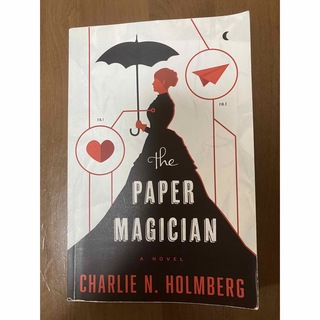 The Paper Magician / Charlie N. Holmberg(洋書)
