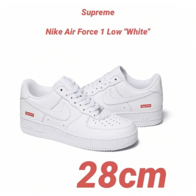 Supreme(シュプリーム)のSupreme × Nike Air Force 1 Low SP 28cm メンズの靴/シューズ(スニーカー)の商品写真