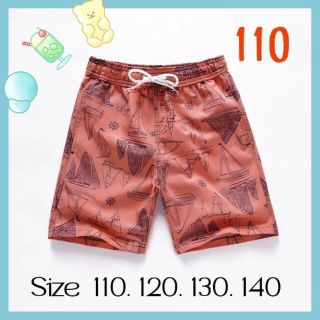 ❤セール❤【新品】水着 110 サーフパンツ 男の子 キッズ 海パン(水着)