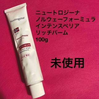 ニュートロジーナ(Neutrogena)のニュートロジーナ　ノルウェーフォーミュラ　インテンスペリア　リッチバーム(ボディクリーム)