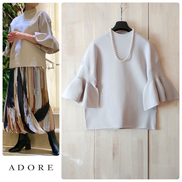 ◇幻◇春夏 定価3.6 ADORE VERY掲載 フォルムドストレッチニット-