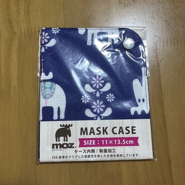 moz(モズ)の新品 未開封 moz sweden MASKCASE マスクケース インテリア/住まい/日用品のインテリア小物(その他)の商品写真