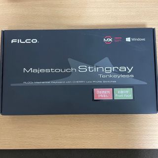 FILCO Majestouch Stingray(JIS配列/テンキーレス)(PC周辺機器)