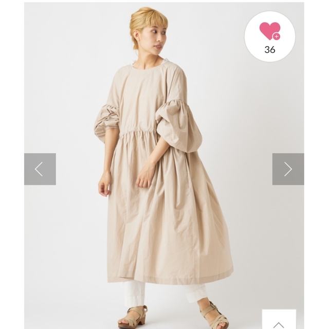 pual ce cin - 超お買い得!新品、タグ付き ピュアルセシン【Du noir ...