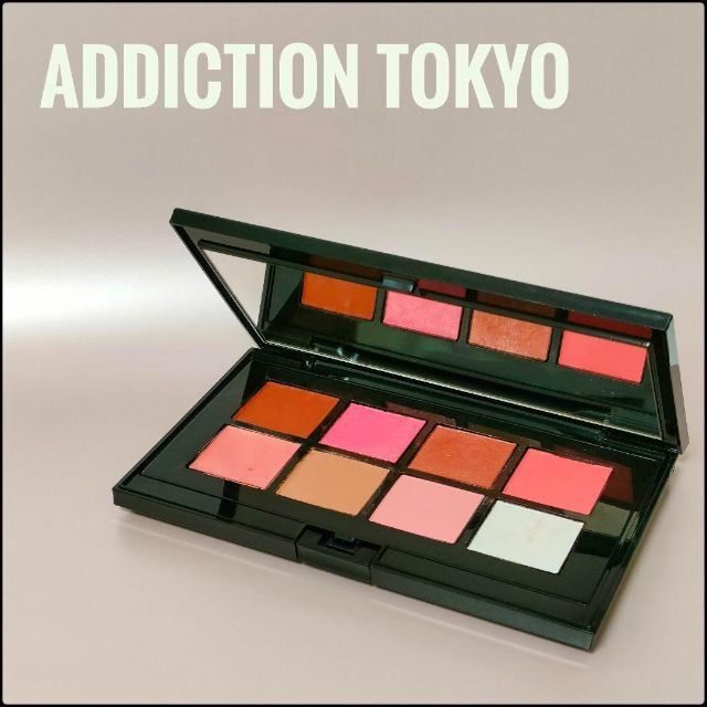 ADDICTION(アディクション)のADDICTION TOKYO コンパクトアディクション102 コスメ/美容のベースメイク/化粧品(アイシャドウ)の商品写真