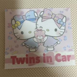 ハローキティ(ハローキティ)のキティちゃん ミミィちゃん 双子 車 ステッカー Twins in car(車外アクセサリ)