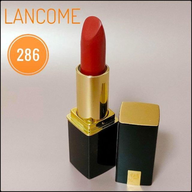 LANCOME(ランコム)のLANCOME　ルージュ　アプソリュ　センセーション286　口紅 コスメ/美容のベースメイク/化粧品(口紅)の商品写真