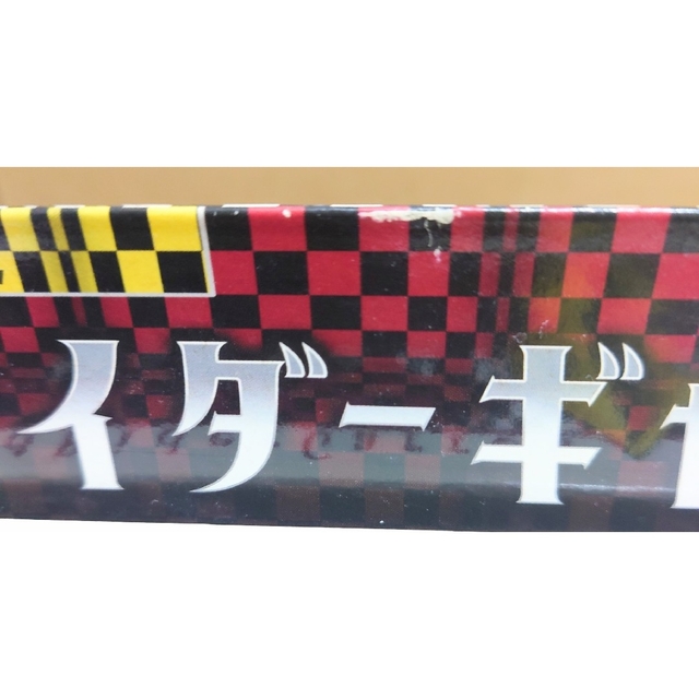 仮面ライダーブレイド　ハンディーシリーズ02　仮面ライダーギャレン変身セット